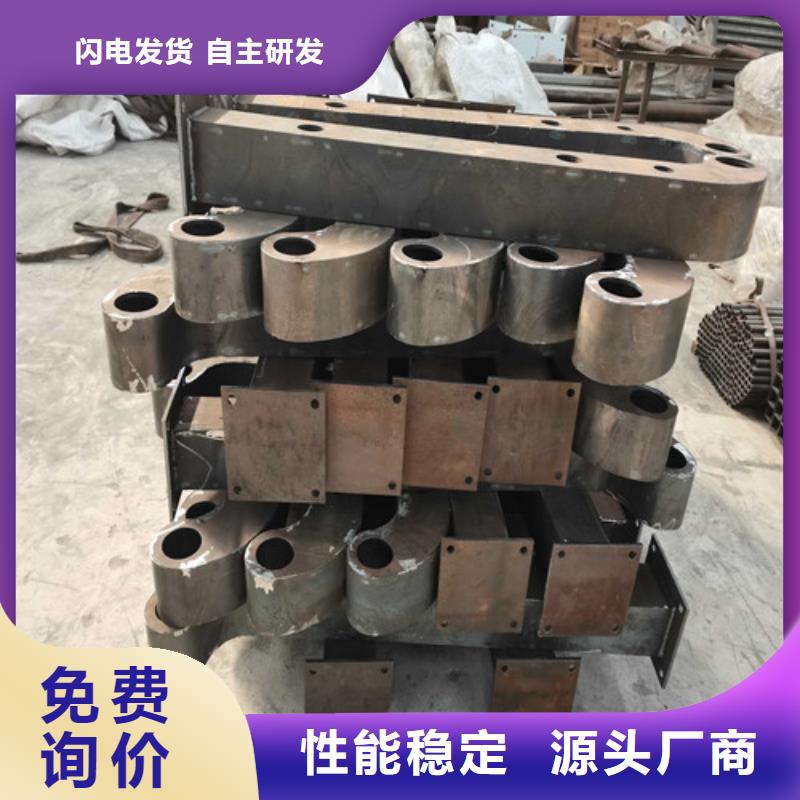 护栏_灯光防撞护栏质量好