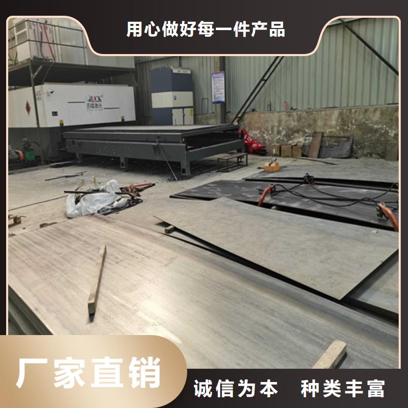 护栏中央分隔栏拒绝中间商