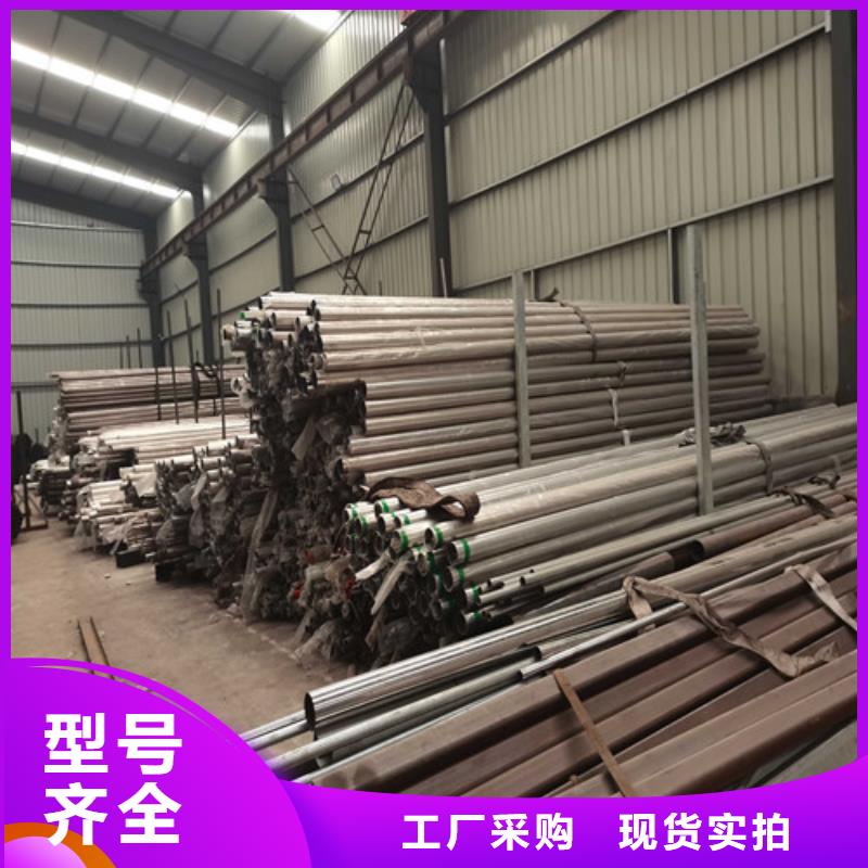 护栏-桥梁防撞护栏厂家货源稳定