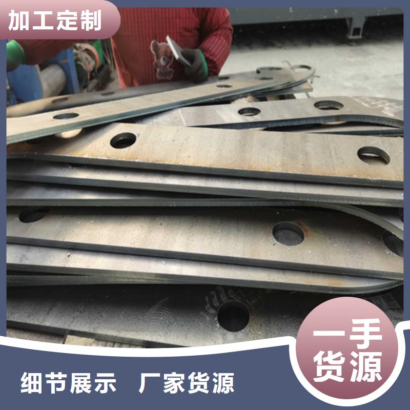 护栏【河道护栏】欢迎来厂考察