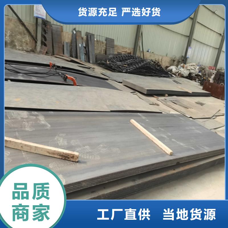 护栏【景观】护栏高标准高品质