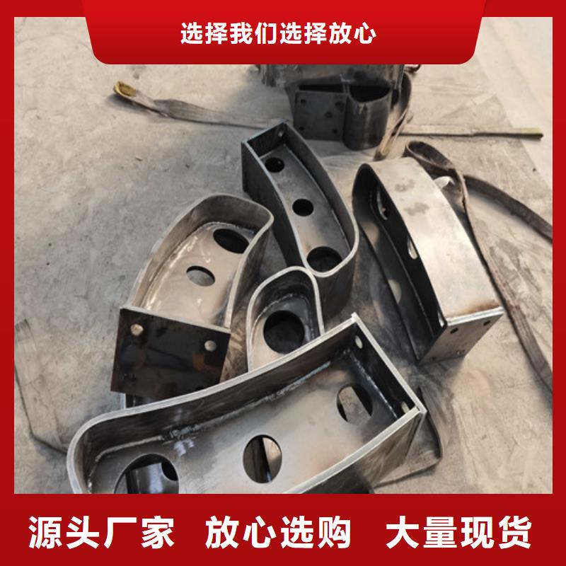 甄选:现货直发 护栏-【桥梁栏杆】合作共赢-鑫润通不锈钢制品有限公司_视频