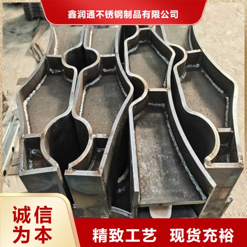 护栏交通防撞围栏产地工厂