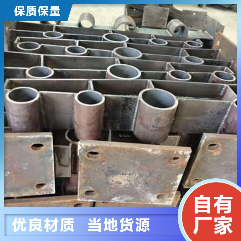 护栏_【人行道栏杆】质保一年