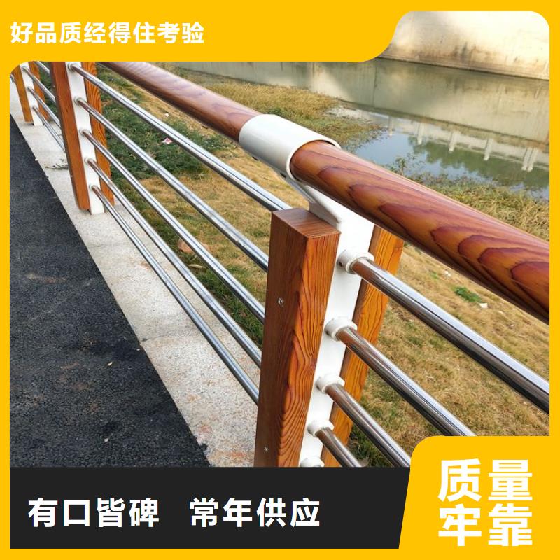 护栏防撞护栏按需设计
