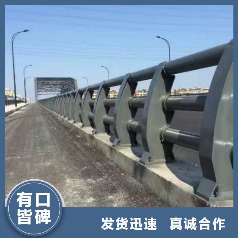 护栏,道路护栏加工定制