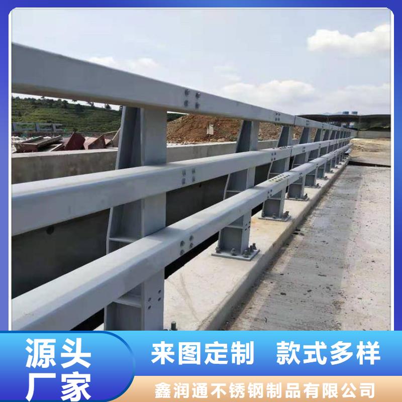 护栏景观护栏快速物流发货