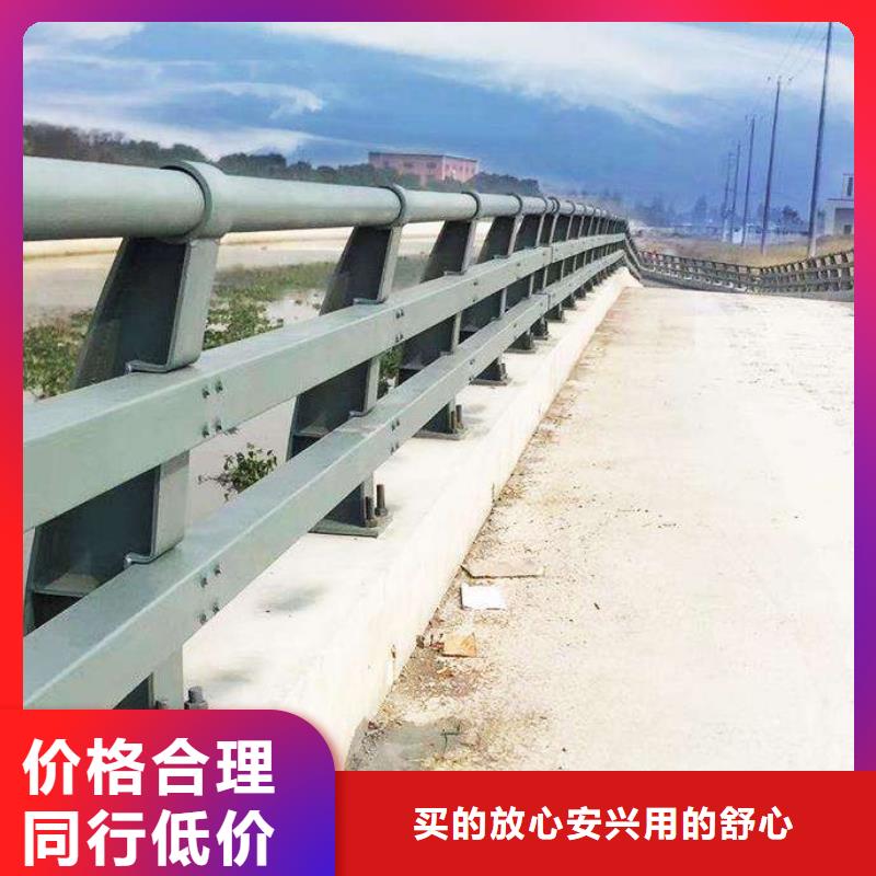 护栏扶手木钢丝绳护栏品质不将就