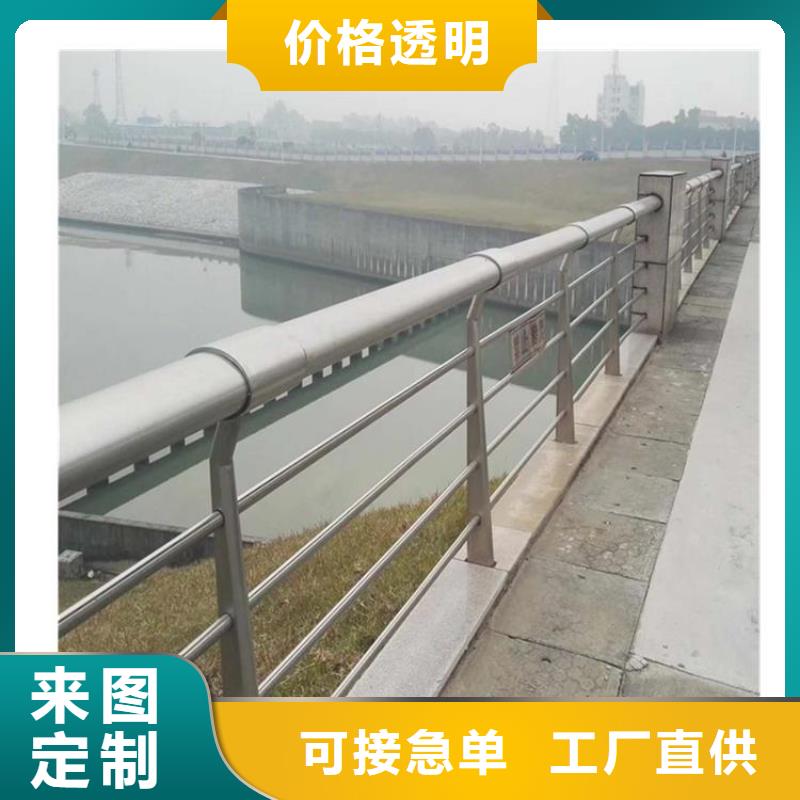 护栏,【【市政护栏】】源头厂家直销