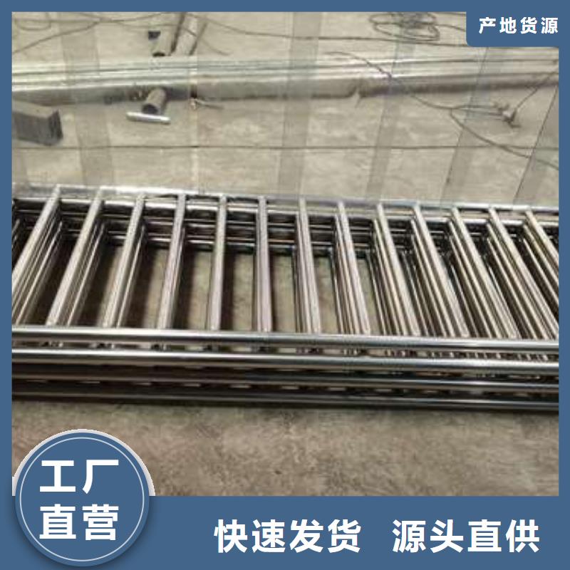 护栏景观护栏专心专注专业