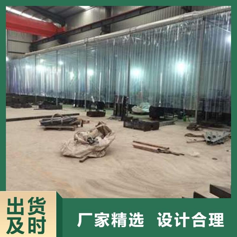 甄选:现货直发 护栏-【桥梁栏杆】合作共赢-鑫润通不锈钢制品有限公司_视频