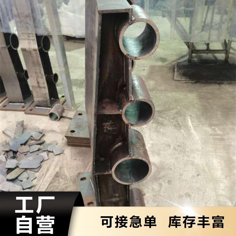 护栏【桥梁护栏】厂诚信经营