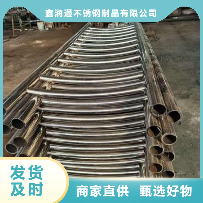 护栏【市政护栏】选择大厂家省事省心