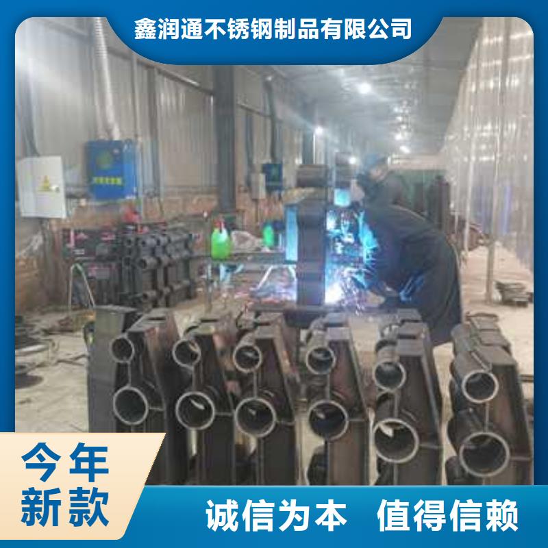 【护栏】【桥梁护栏】买的放心安兴用的舒心
