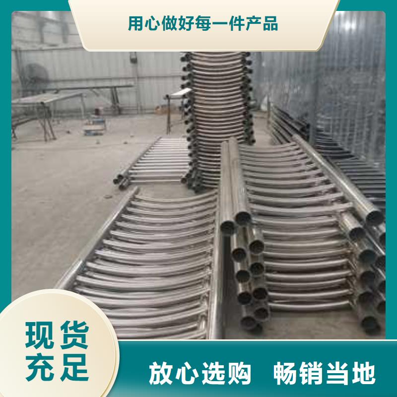 护栏桥梁护栏型号全价格低