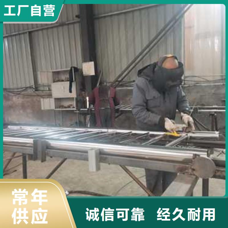护栏镀锌管护栏定金锁价