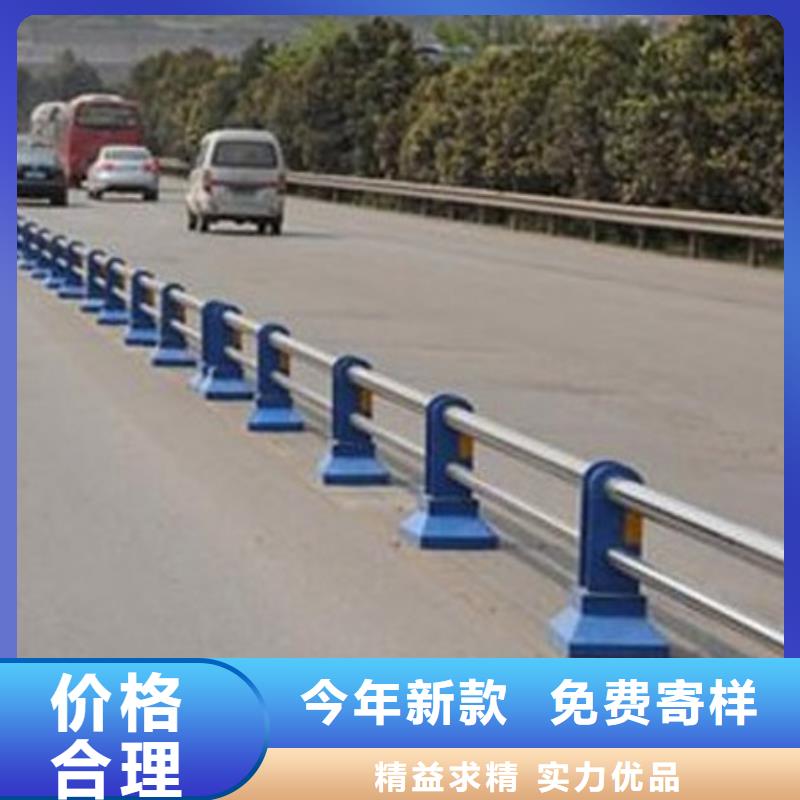 护栏【河道护栏】产品性能