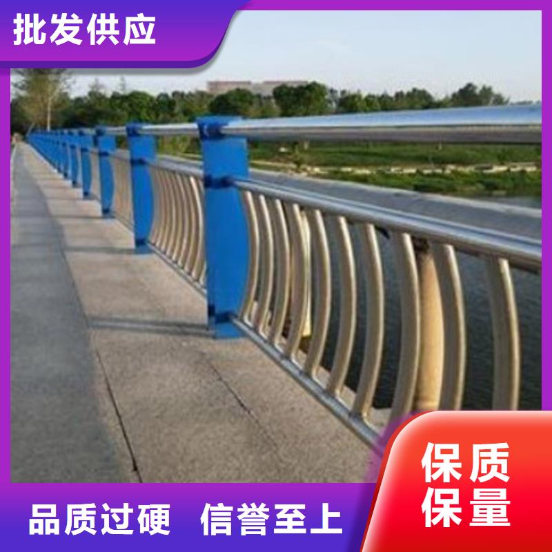 护栏_【人行道栏杆】质保一年