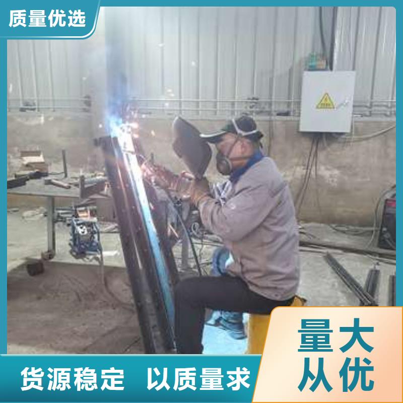 护栏M型防撞护栏现货实拍