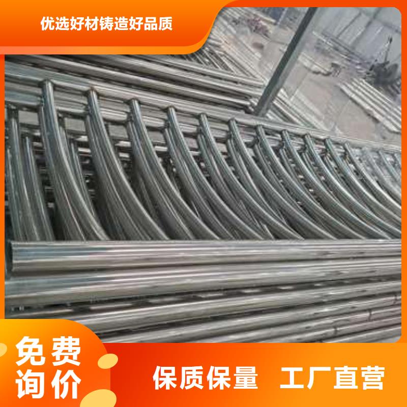 护栏【人行道栏杆】一站式采购方便省心