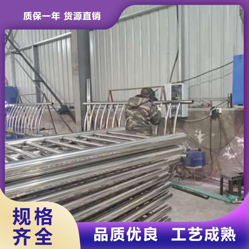 护栏【桥梁护栏】厂诚信经营