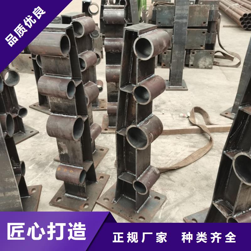 护栏不锈钢景观护栏严格把关质量放心