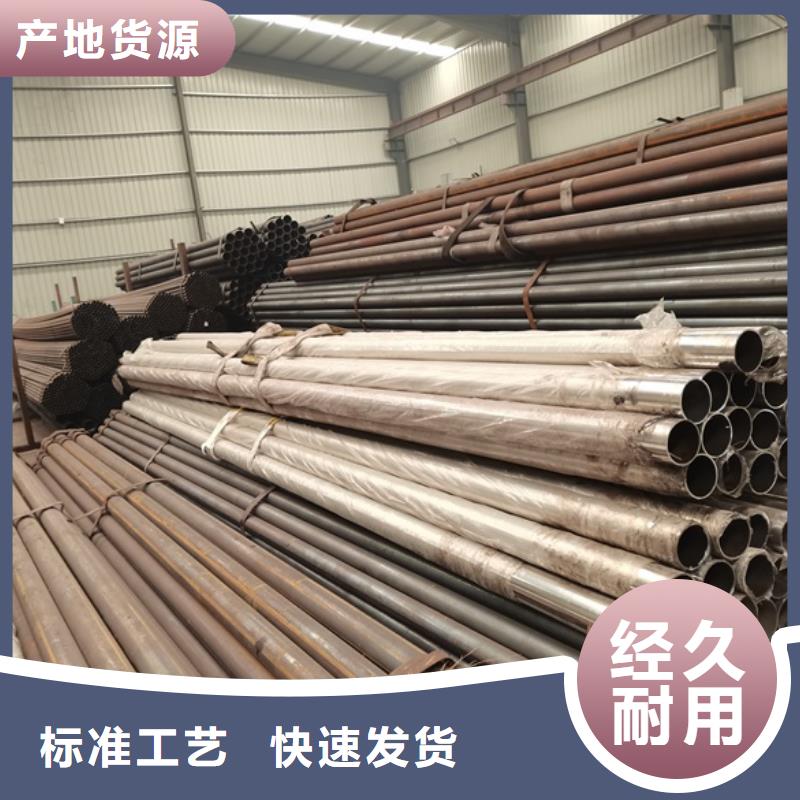 护栏【景观护栏】实力商家供货稳定
