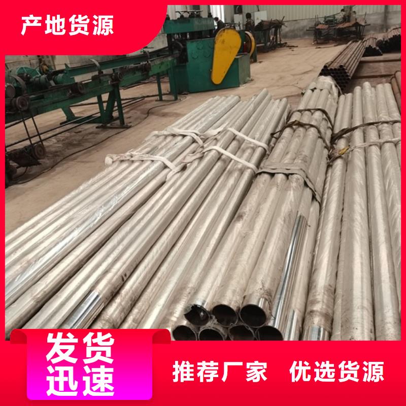 护栏【人行道栏杆】拥有核心技术优势