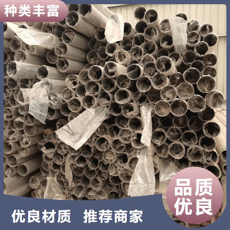 【护栏】桥梁防撞护栏质量无忧