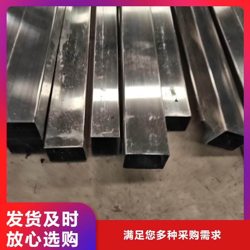 【护栏】不锈钢复合管护栏栏杆源头采购