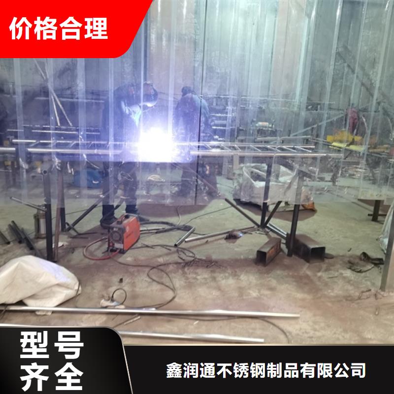 护栏镀锌管护栏库存量大