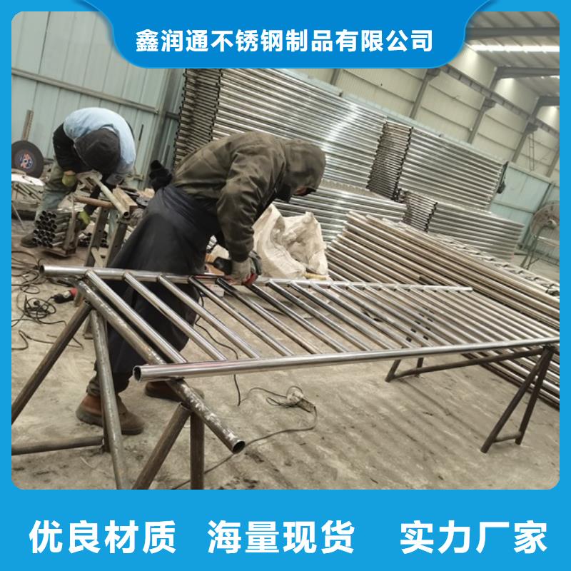 护栏桥梁景观栏杆价格低
