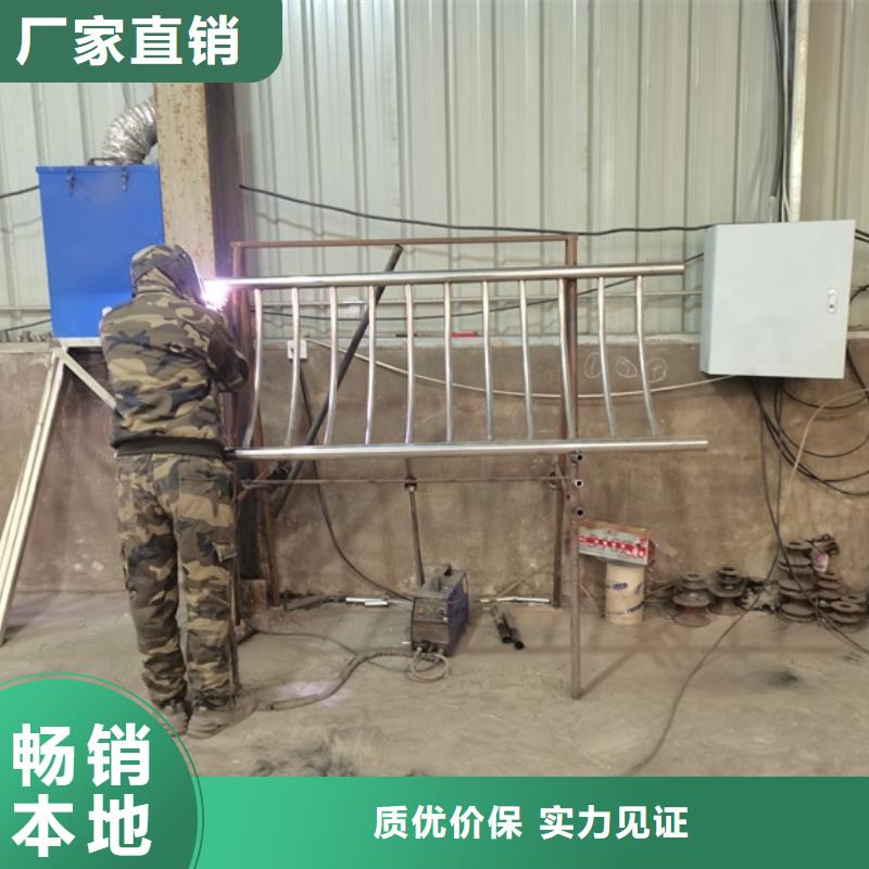 护栏桥梁栏杆支持非标定制