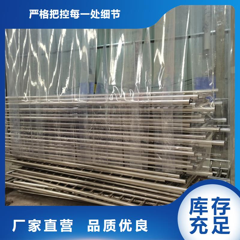 护栏,市政护栏用心细节