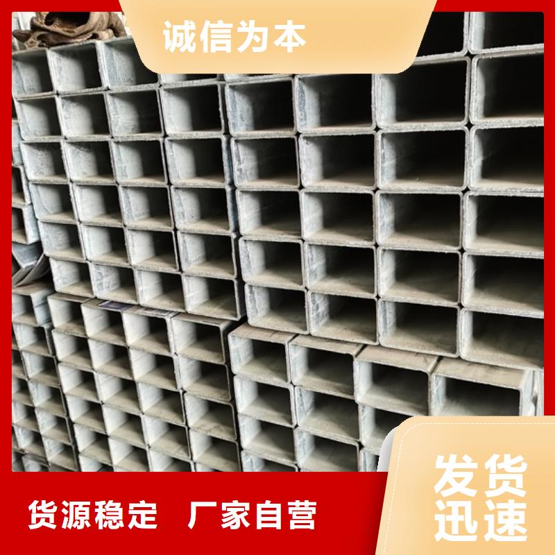 护栏-桥梁护栏厂家货源