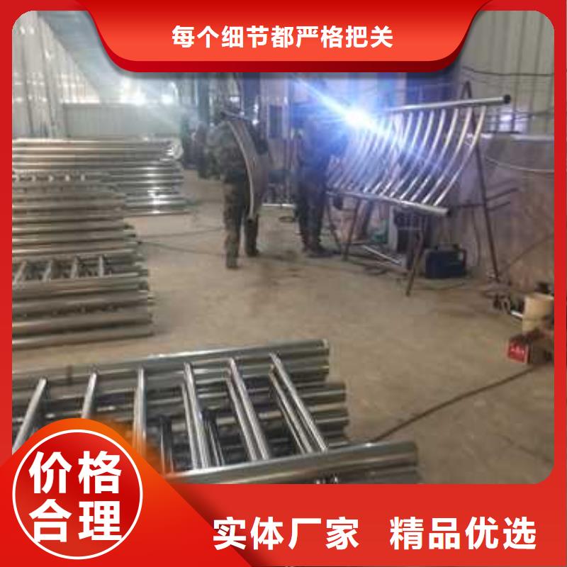 护栏【铝合金护栏】厂家实力大