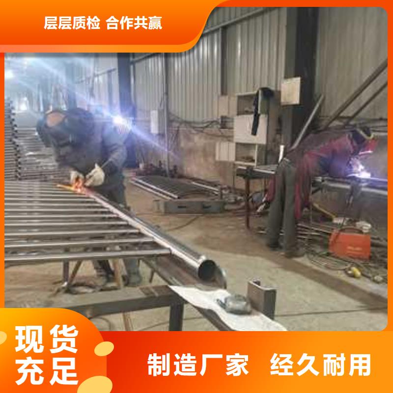 护栏_桥梁护栏厂家经验丰富