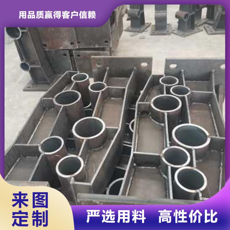 护栏-桥梁护栏厂家货源