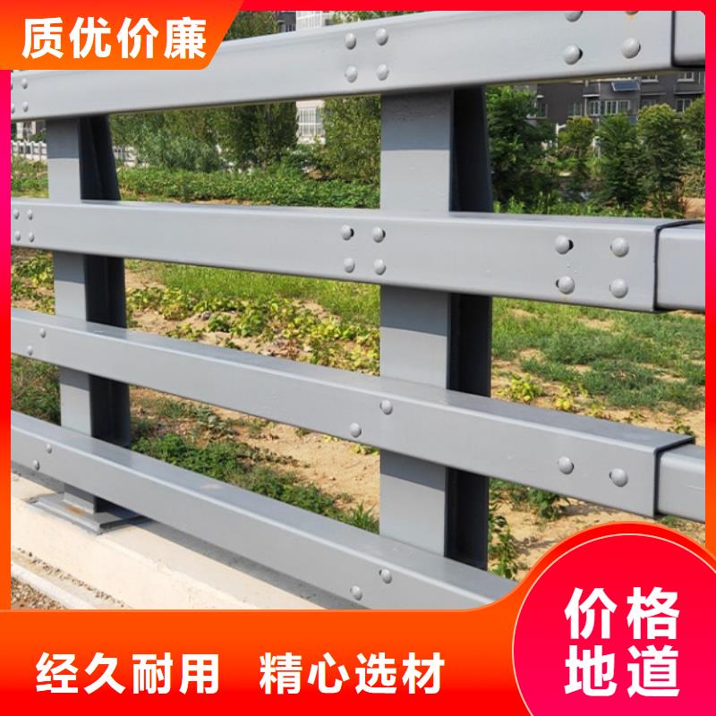 护栏【人行道栏杆】精选货源