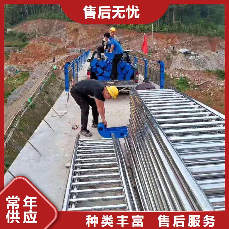 护栏【镀锌喷塑防撞栏】货真价实