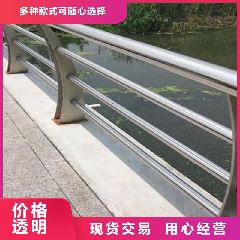 护栏_防撞护栏细节之处更加用心