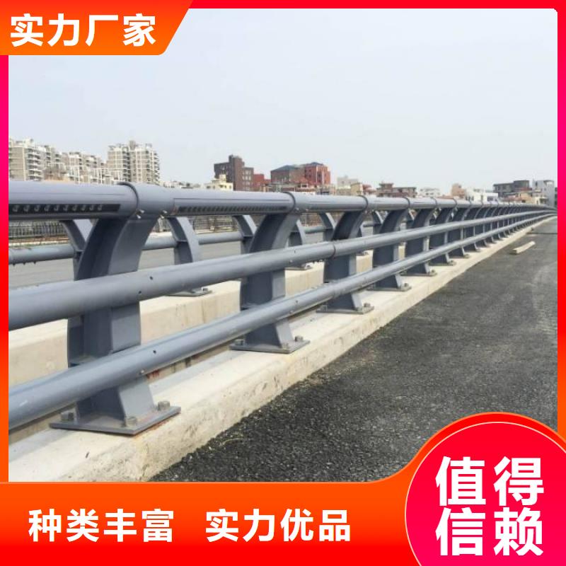 【护栏镀锌喷塑防撞栏供应商】