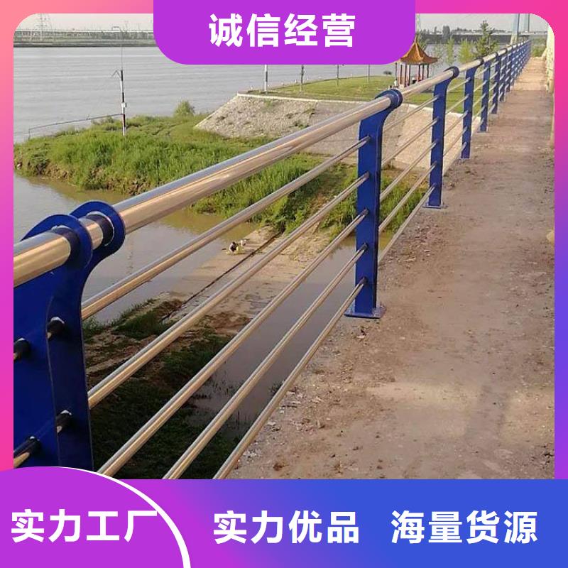 护栏-【镀锌波形护栏】服务至上