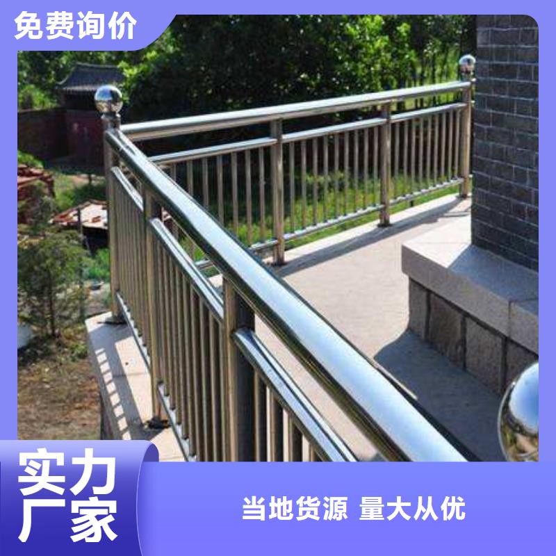 护栏桥梁景观栏杆市场行情