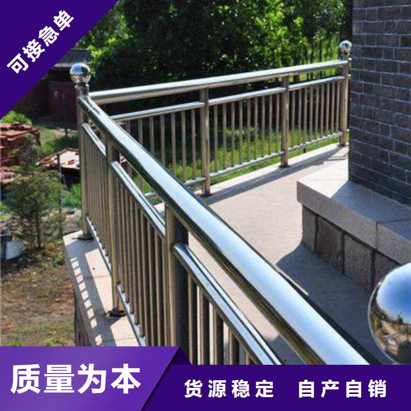 护栏交通防撞围栏产地工厂