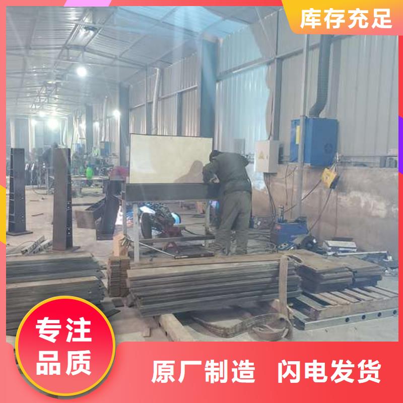 立柱桥梁防撞护栏-视频-贵州省黔东南市鑫润通立柱桥梁防撞护栏可服务区域锦屏|榕江|贵阳|六盘水|安顺|铜仁|黔西南|遵义|毕节等
