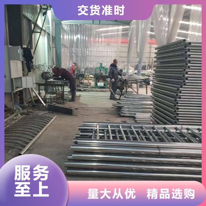 护栏灯光防撞护栏源头厂家来图定制