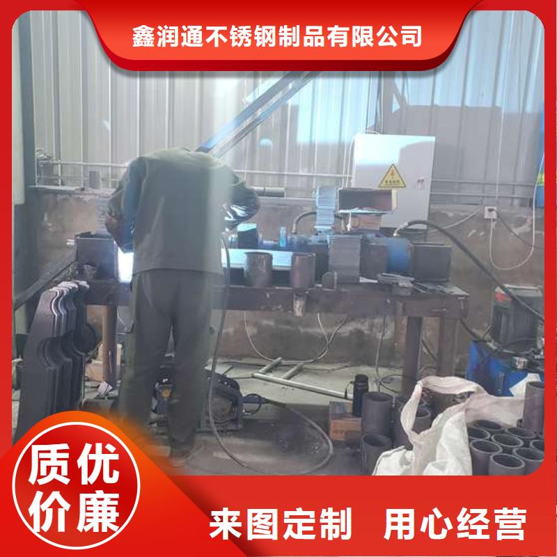 护栏,【热镀锌立柱】产地工厂