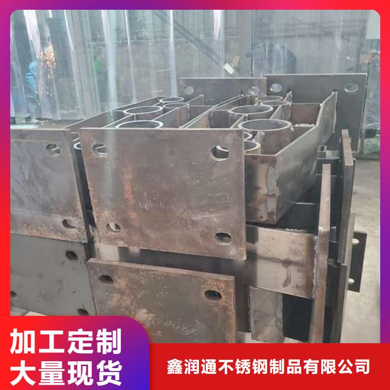 护栏 【铝合金护栏】大库存无缺货危机