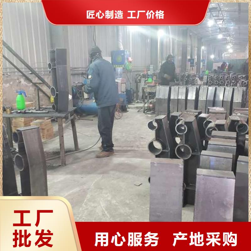 护栏【不锈钢复合管】把实惠留给您
